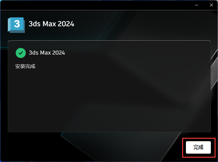 640 180